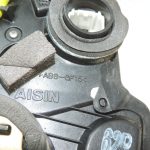 Oriģinālā Toyota Avensis T25 Corolla E12 Priekšējā labās puses durvju slēdzene 6903002162