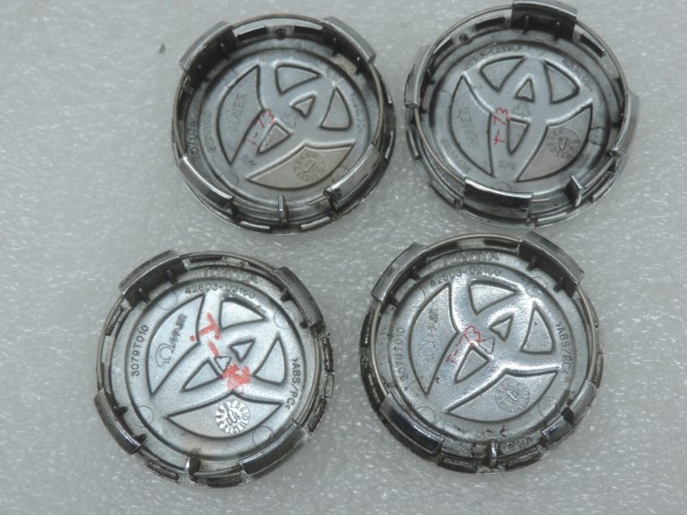 Oriģināls Toyota alumīnija riteņa rumbu vāciņu komplekts 8716513010, 87165-13010