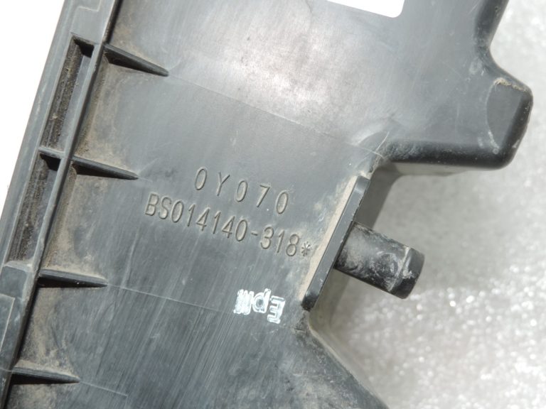 Oriģinālā 2011-2020 Toyota Yaris P13 1.3 VVT-i Hybrid gaisa filtra kastes apakšējā daļa