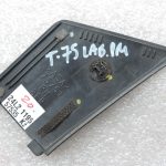 2012-2020 Toyota Yaris P13 Priekšējais labās puses durvju vāks ārējā spoguļa līstes