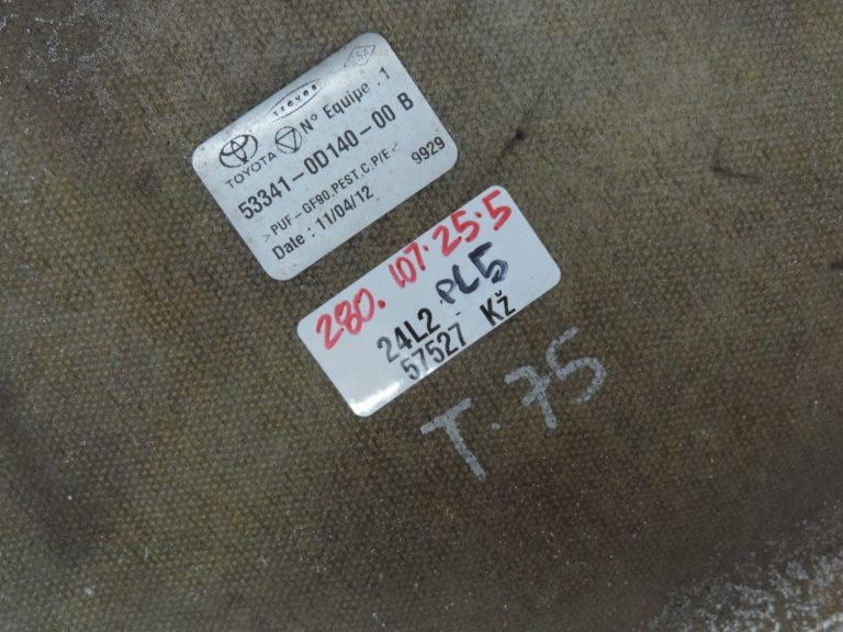 Oriģinālais 2012-2020 Toyota Yaris P13 motora pārsega izolācijas paklājs 533410D140, 53341-0D140