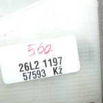 Oriģināla 2012-2014 Toyota Yaris P13 aizmugurējā labā durvju slēdzene