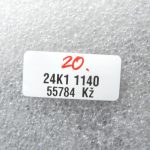 Oriģināls Toyota Yaris P13 priekšējo kreiso durvju slēdzenes trose 697500D110