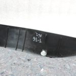 2014-2020 Toyota Yaris P13 Aizmugures durvju vāks, iekšējais apdares elements 647800D010C0