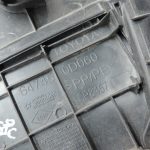 2014-2020 Toyota Yaris P13 Aizmugures durvju vāks, iekšējais apdares elements 647800D010C0