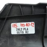 2014-2020 Toyota Yaris P13 Aizmugures durvju vāks, iekšējais apdares elements 647800D010C0