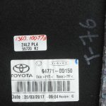 2011-2020 Toyota Yaris P13 rezerves riteņa nodalījuma vāks 647710D150