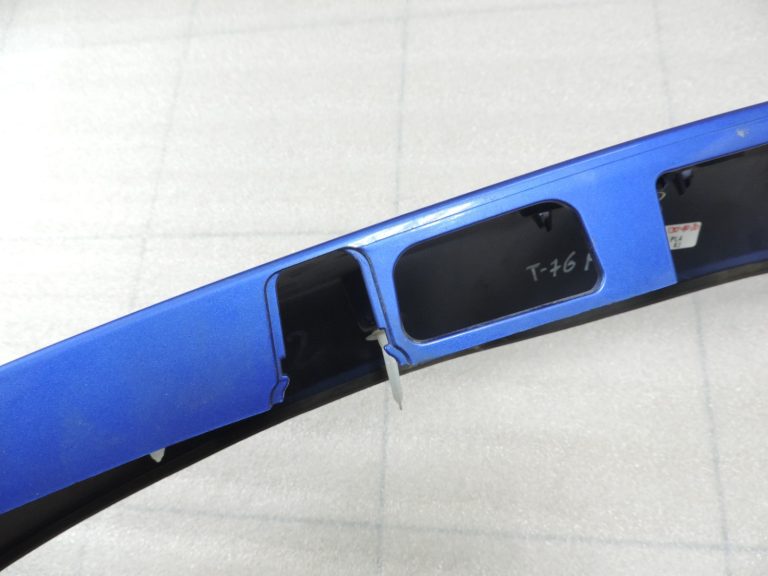 2014-2020 Toyota Yaris P13 aizmugurējo durvju apdare, miglaini zila (8X2) 768010D922