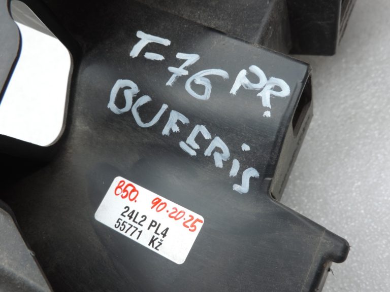 2014-2020 Toyota Yaris P13 Priekšējā bampera apakšējā daļa 526010D030, 52601-0D030