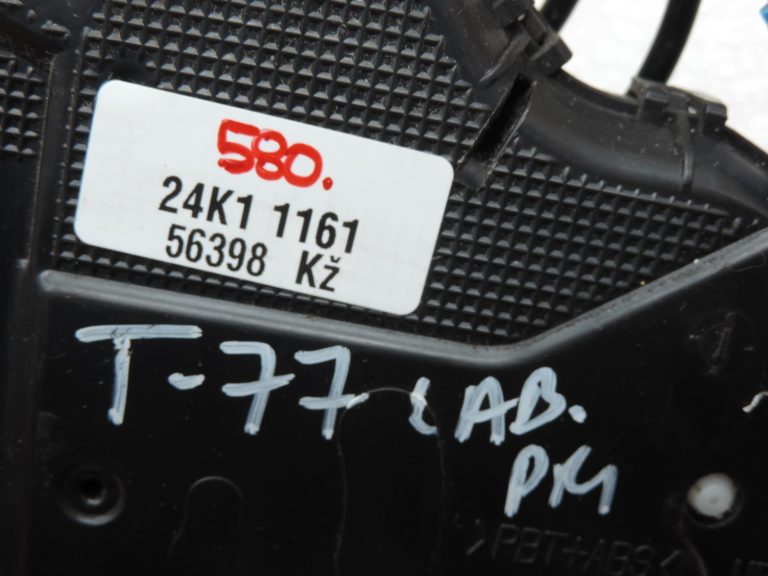 Oriģinālā Toyota Avensis T27 Priekšējā labās puses durvju slēdzene 6903005130, 69030-05130