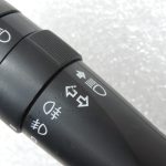 Oriģinālais Toyota Avensis T27 stūres kolonnas slēdža gaismas slēdzis 8414005190