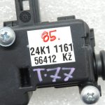 Oriģināls Toyota Avensis T27 degvielas uzpildes vāka vāciņa pieskrūvējamā daļa degvielas uzpildes vāka izpildmehānisms