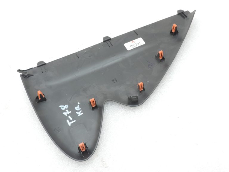 Oriģināls Toyota Yaris P21 priekšējā paneļa pārsegs 55317K0030C0