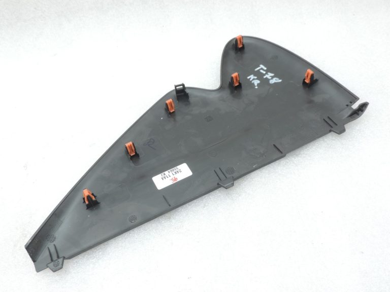 Oriģināls Toyota Yaris P21 priekšējā paneļa pārsegs 55317K0030C0