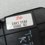 Oriģinālais Toyota Yaris P21 Kabīnes pārsegs kreisais 58732K0020C0