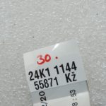 Oriģināla Toyota Yaris P21 1.5 Hybrid degvielas tvertnes degvielas padeves caurule 77209K0060