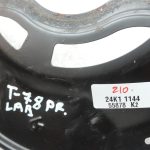 Oriģinālā Toyota Yaris P21 1.5 Hybrid bremžu diska splash plate priekšējā labajā pusē