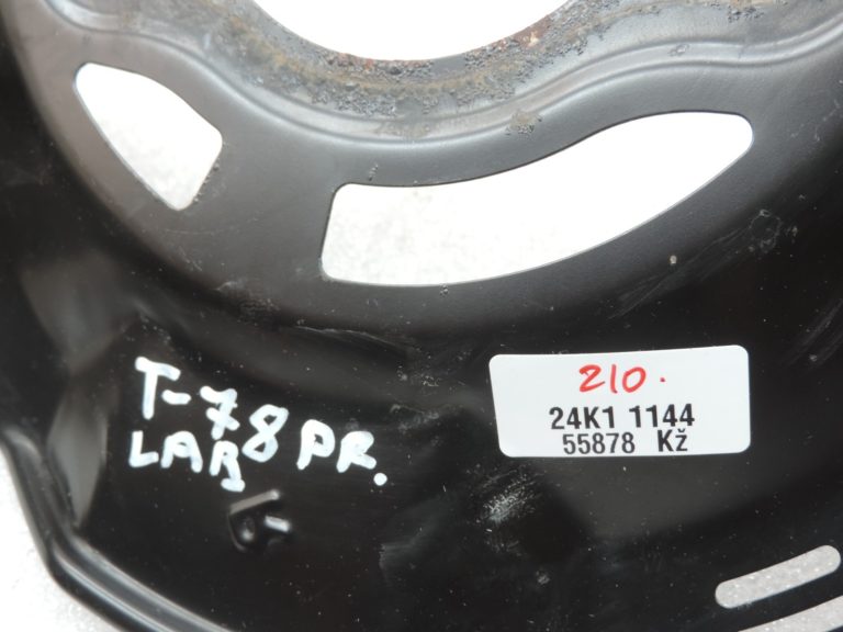 Oriģinālā Toyota Yaris P21 1.5 Hybrid bremžu diska splash plate priekšējā labajā pusē