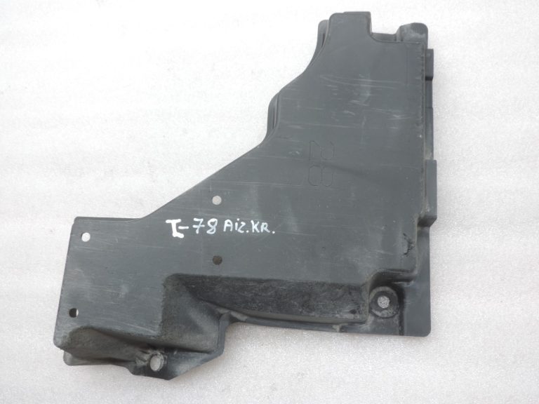 Oriģināls Toyota Yaris P21 Aizmugurējais kreisais apakšējais vāks 57628K0010