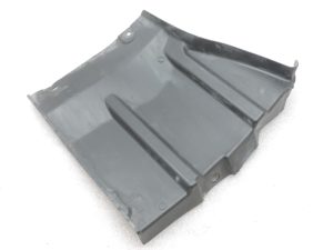 Genuine Toyota Yaris P21 Underbody cover Engine cover Protective shield Right