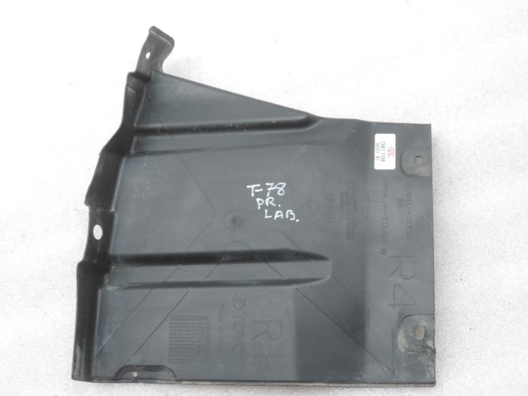 Oriģināls Toyota Yaris P21 Aizmugures pārsegs Dzinēja pārsegs Aizsardzības vairogs Labais