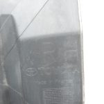 Oriģināls Toyota Yaris P21 Aizmugures pārsegs Dzinēja pārsegs Aizsardzības vairogs Labais