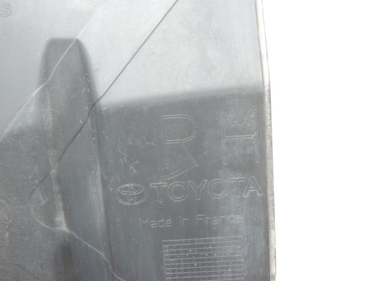 Oriģināls Toyota Yaris P21 Aizmugures pārsegs Dzinēja pārsegs Aizsardzības vairogs Labais
