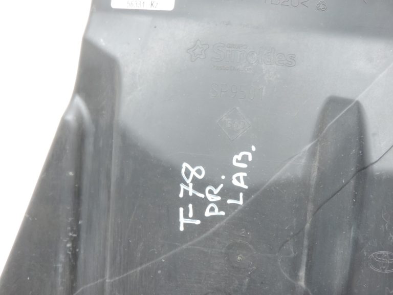 Oriģināls Toyota Yaris P21 Aizmugures pārsegs Dzinēja pārsegs Aizsardzības vairogs Labais