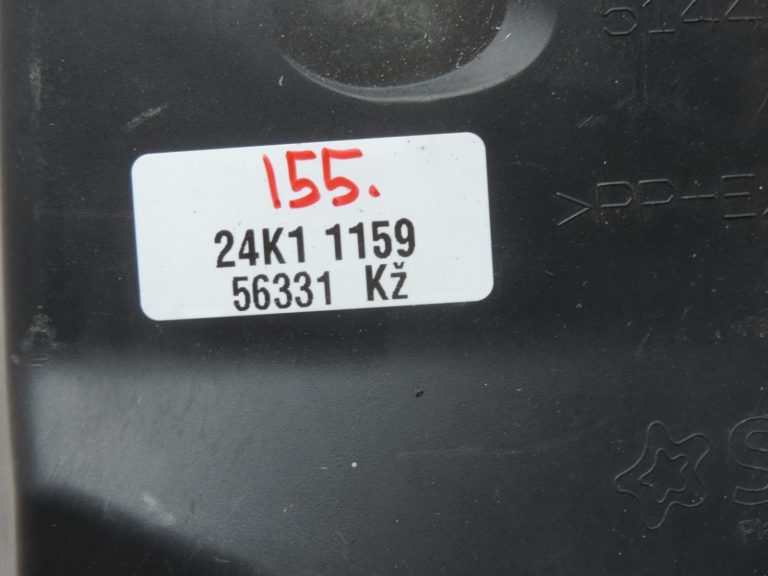 Oriģināls Toyota Yaris P21 Aizmugures pārsegs Dzinēja pārsegs Aizsardzības vairogs Labais