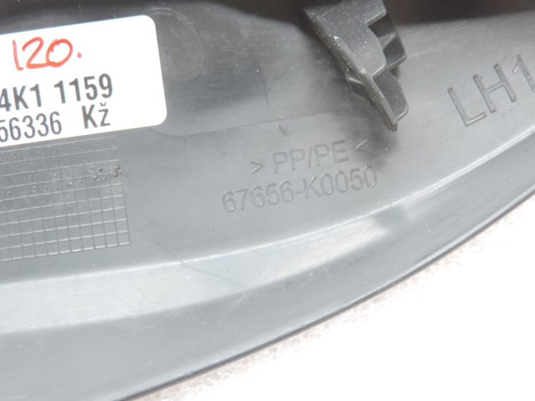 Oriģināls Toyota Yaris P21 priekšējais kreisais iekšējo durvju rokturu vāks 67656-K0050