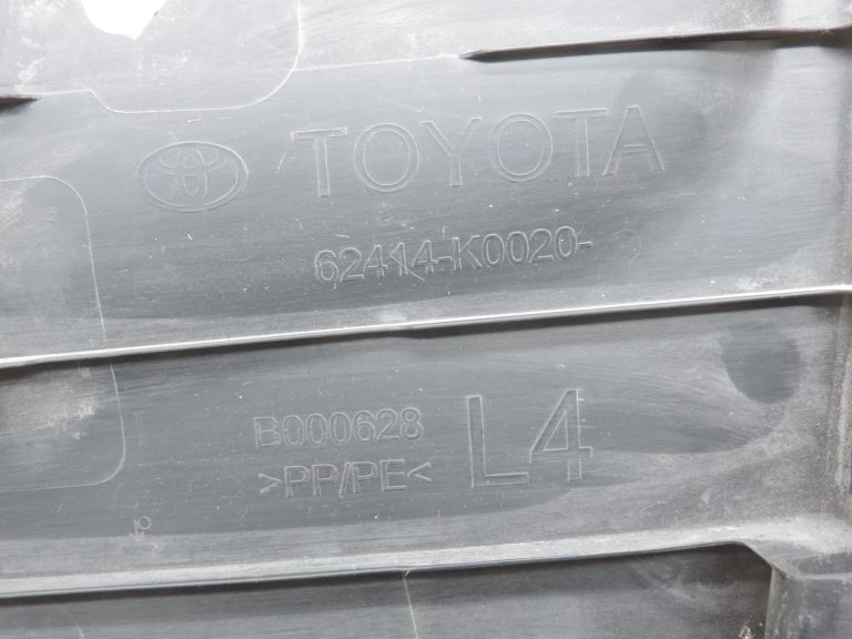 Oriģinālā Toyota Yaris P21 B-pilona apdare kreisā, melna 62414K0020C1