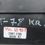 Oriģinālā Toyota Yaris P21 B-pilona apdare kreisā, melna 62414K0020C1