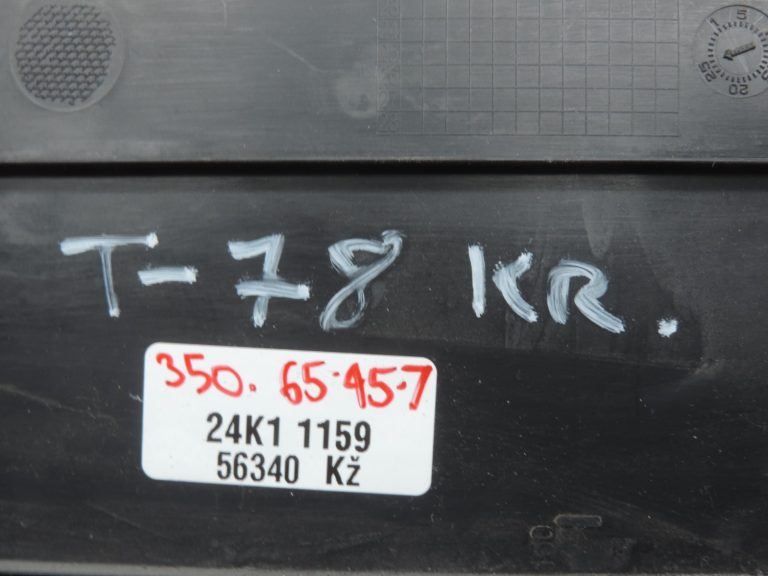 Oriģinālā Toyota Yaris P21 B-pilona apdare kreisā, melna 62414K0020C1