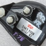 Oriģinālā Toyota Yaris P21 Priekšējā kreisā ārējā spoguļa durvju apdare 60118K0010