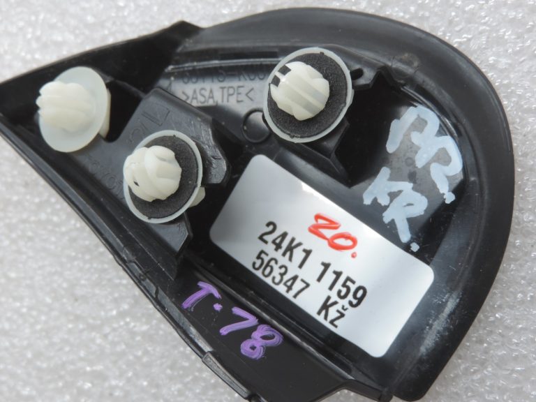 Oriģinālā Toyota Yaris P21 Priekšējā kreisā ārējā spoguļa durvju apdare 60118K0010