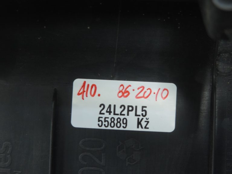 Oriģināls Toyota Yaris P21 aizmugurējo durvju apdares vāks 67761K0020C0