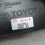 Oriģināls Toyota Yaris P21 nodalījuma vāks 64716K0020C0