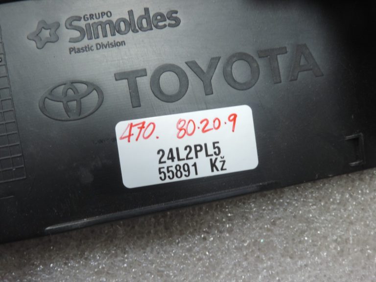 Oriģināls Toyota Yaris P21 nodalījuma vāks 64716K0020C0
