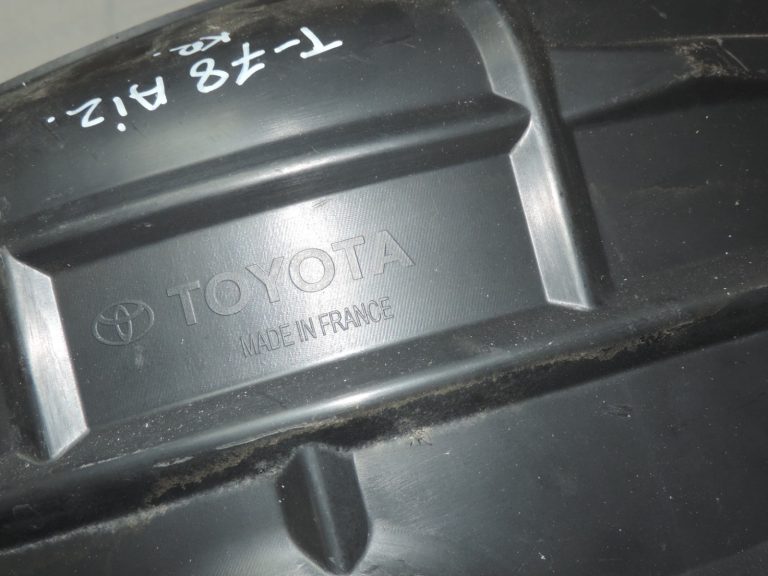 Oriģināls Toyota Yaris P21 riteņa arkas uzlikas uzlika Aizmugurējā kreisā riteņa arkas uzlika