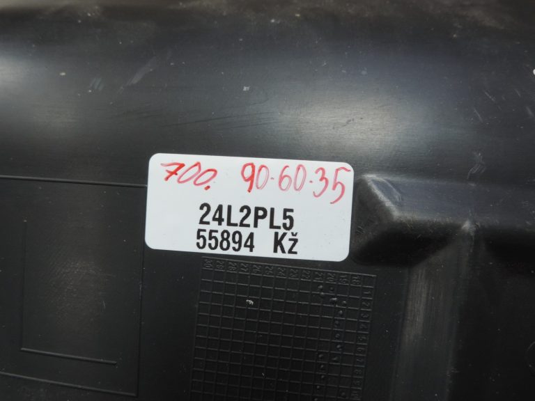 Oriģināls Toyota Yaris P21 riteņa arkas uzlikas uzlika Aizmugurējā kreisā riteņa arkas uzlika