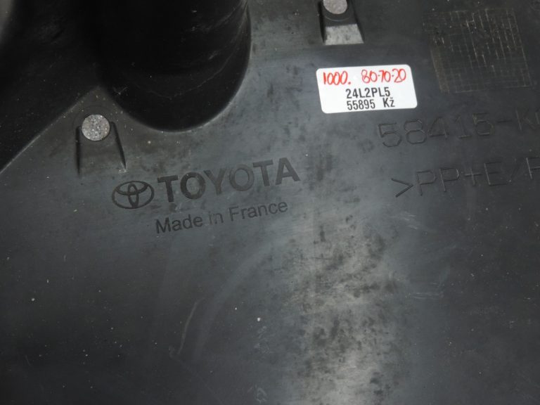 Oriģinālā Toyota Yaris P21 aizmugurējā apakšējā paneļa apdare 58415K0010, 58415-K0010
