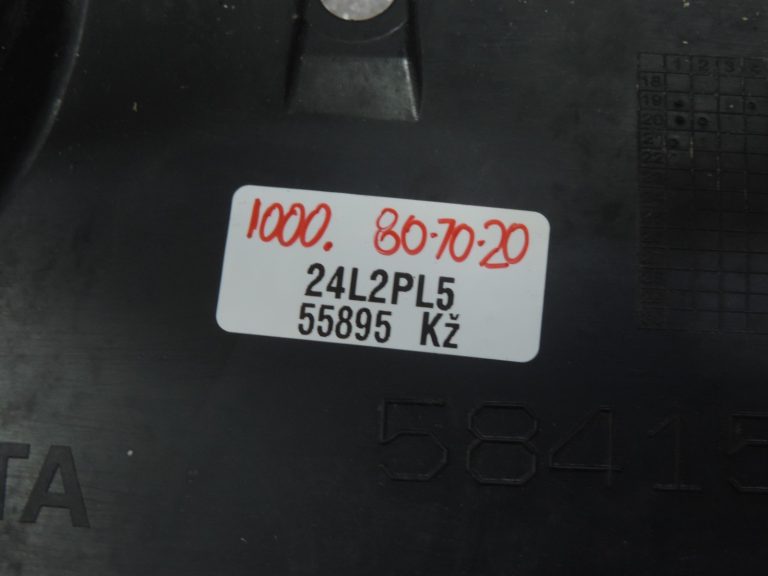 Oriģinālā Toyota Yaris P21 aizmugurējā apakšējā paneļa apdare 58415K0010, 58415-K0010