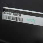 Oriģināls Toyota Yaris P21 bagāžas nodalījuma vāks kreisais 64740K0050C0