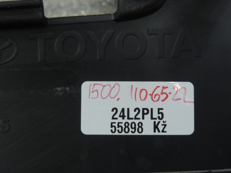 Oriģināls Toyota Yaris P21 bagāžas nodalījuma vāks kreisais 64740K0050C0
