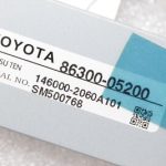 Toyota Avensis T27 kombi Antenas pastiprinātāja interjera jumta vadu instalācija 86300-05200