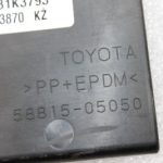 Toyota Avensis T27 centrālās konsoles gumijas paklājiņš RR 58815-05050, 5881505050
