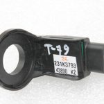 Toyota Avensis T27 imobilaizera nolasīšanas spoles vadības bloks 89783-05030, 8978305030