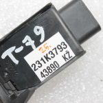 Toyota Avensis T27 imobilaizera nolasīšanas spoles vadības bloks 89783-05030, 8978305030