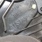 Toyota Avensis T27 Auris E18 Priekšējā labās puses durvju slēdzene 6903005131, 69030-05131