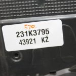 Toyota Avensis T27 Auris E18 Priekšējā labās puses durvju slēdzene 6903005131, 69030-05131